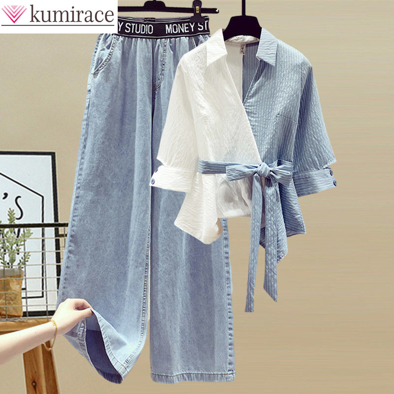 Wide Leg Palazzo Pants - NOVEDAD DE VERANO 2021, camisa de