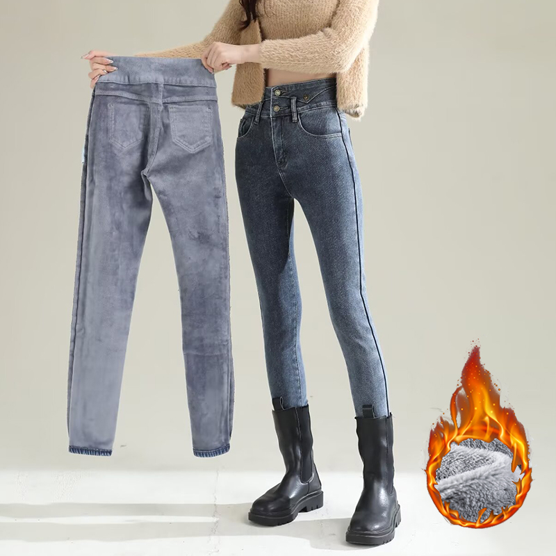 Women'S Fashion Trousers - Pantalones vaqueros de pierna recta térmicos