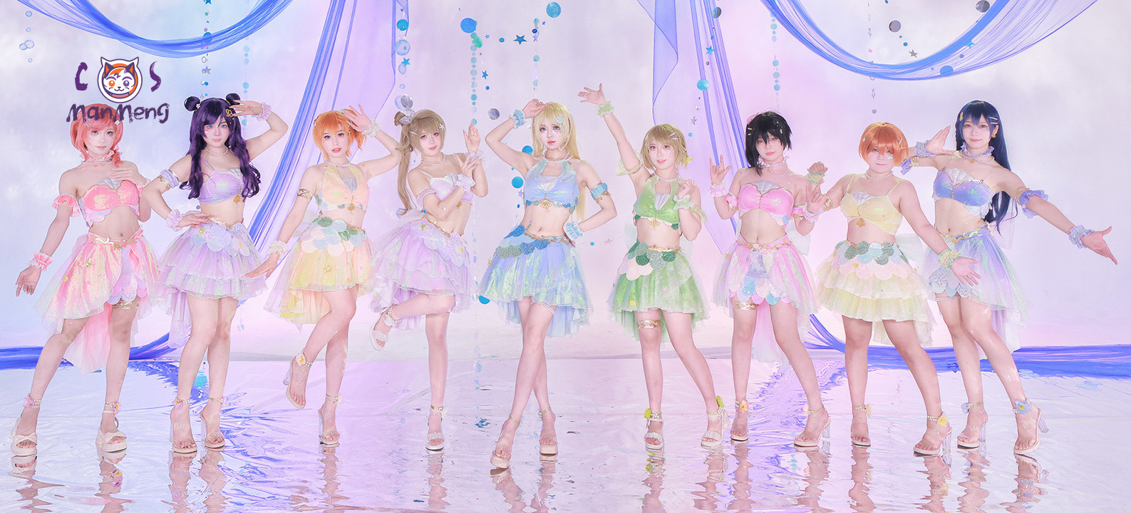 Women'S Fashion Trousers - Anime LoveLive! Disfraz de sirena Hanayo