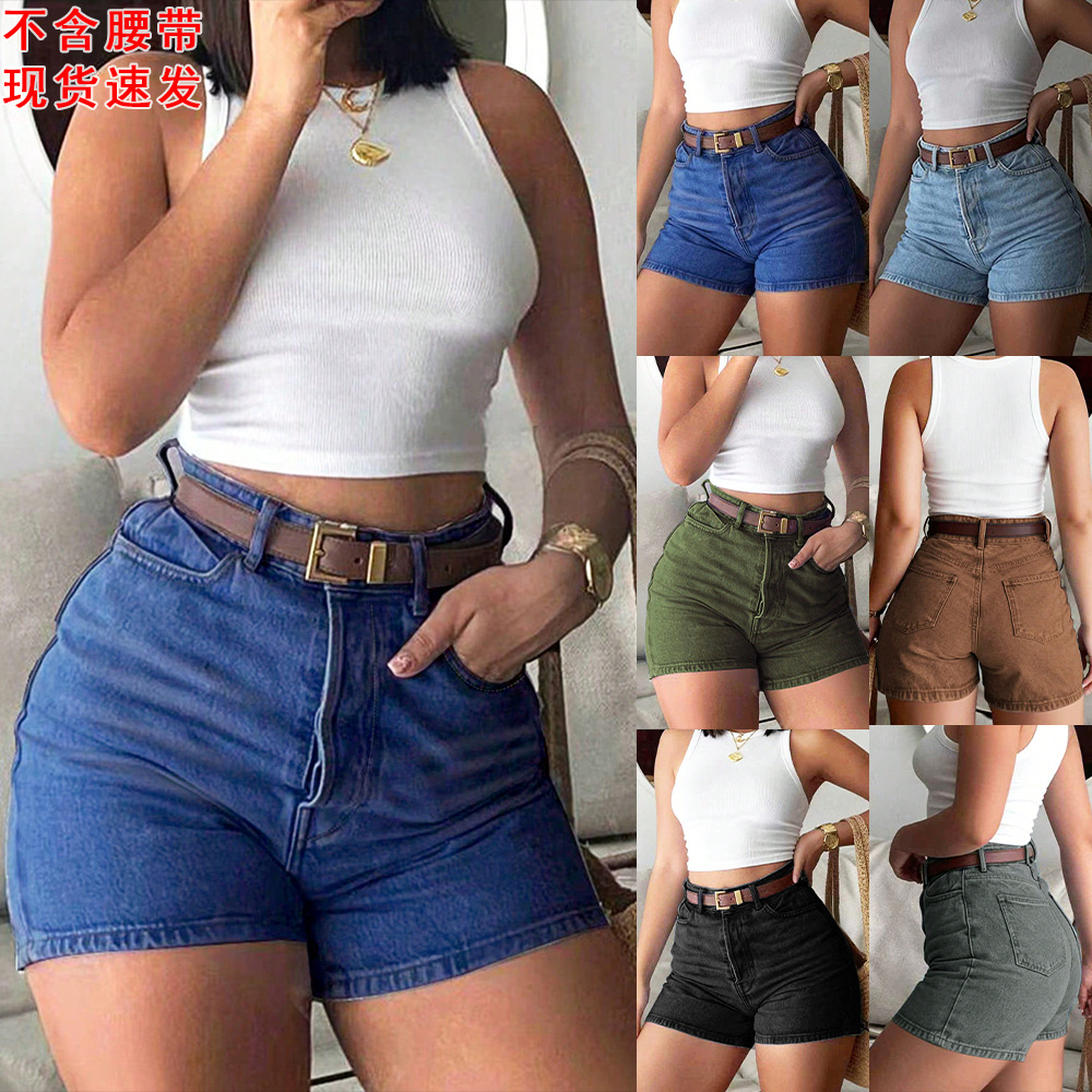 Shorts de Mezclilla para Mujer - Women'S Fashion Trousers reseña y precio