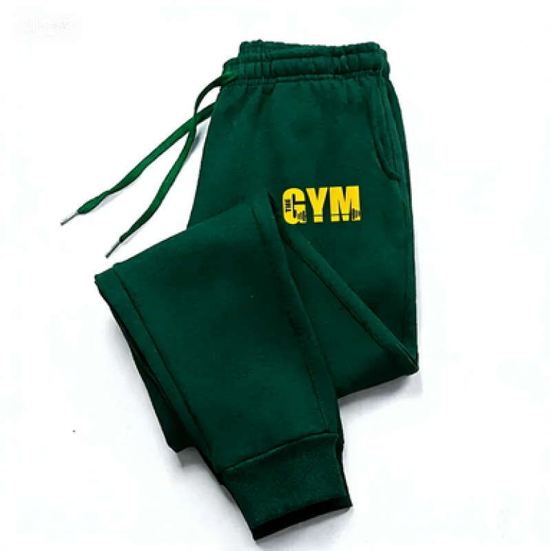 Pantalones Deportivos de Moda  - Women'S Fashion Trends Autumn 2025 reseña y precio