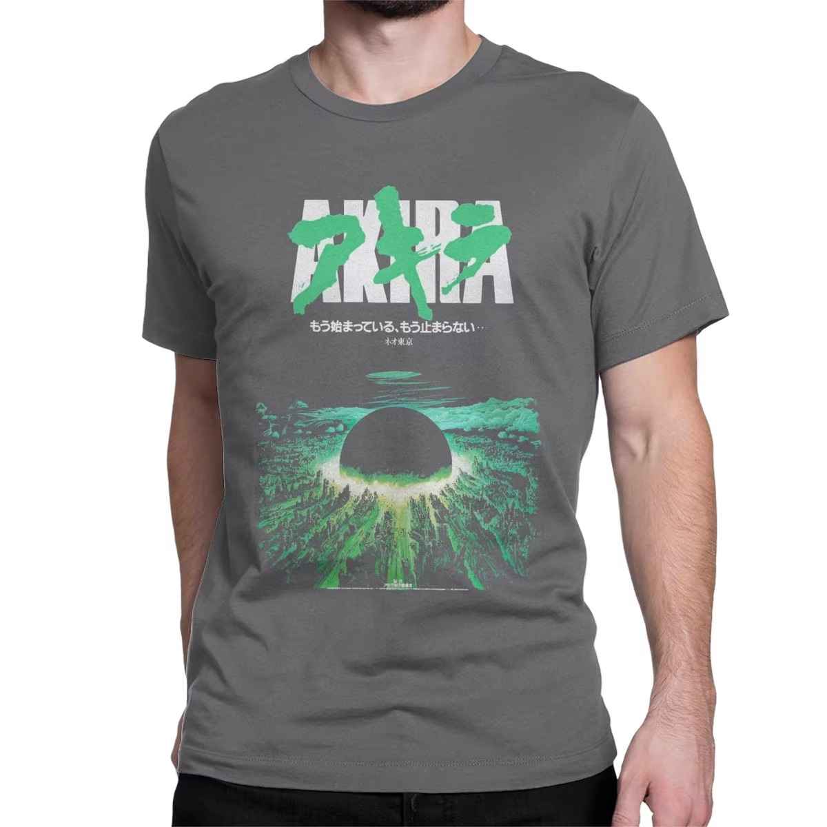 Camiseta Retro de los 80 con D - Women'S Fashion From The 80S reseña y precio