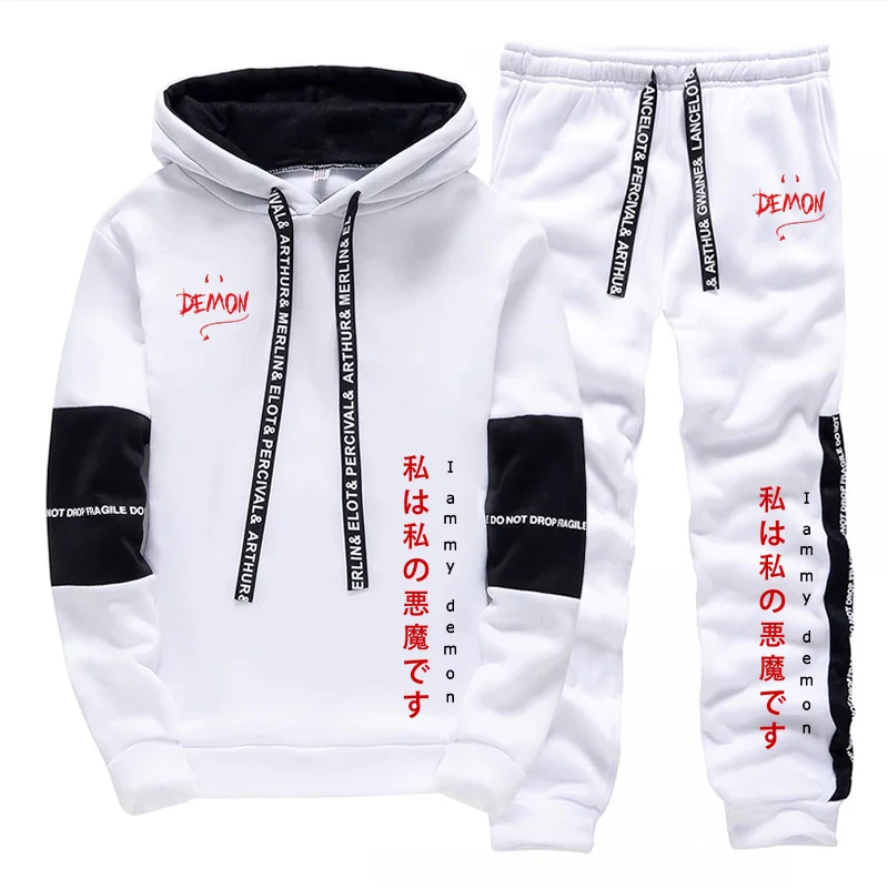 Conjunto de 2 Piezas de Sudade - Women'S Fashion For 2026 reseña y precio